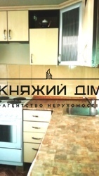 ���� ������� ���� �5