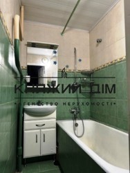 ���� ������� ���� �5