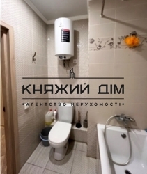 ���� ������� ���� �9