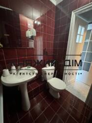 ���� ������� ���� �9