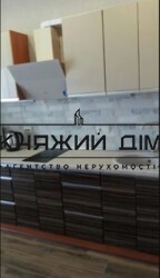 ���� ������� ���� �1