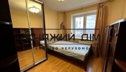 ���� ������� ���� �2