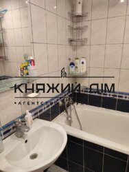 ���� ������� ���� �9