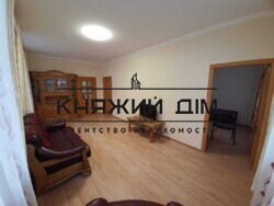 ���� ������� ���� �13