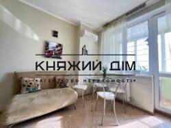 ���� ������� ���� �18