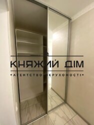 ���� ������� ���� �5