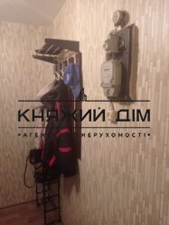 ���� ������� ���� �8