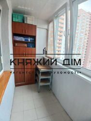 ���� ������� ���� �13