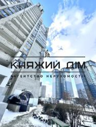 ���� ������� ���� �6