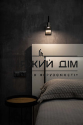 ���� ������� ���� �13