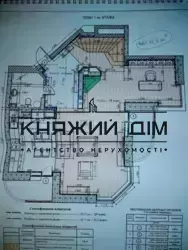 ���� ������� ���� �1