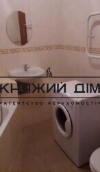 ���� ������� ���� �4