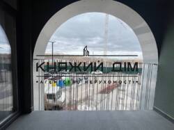 ���� ������� ���� �18