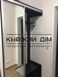 ���� ������� ���� �5