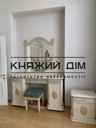 ���� ������� ���� �5