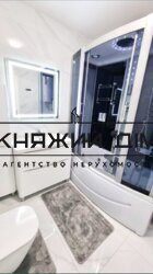 ���� ������� ���� �4