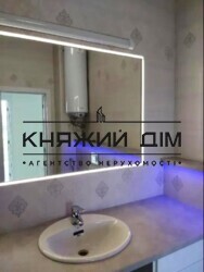 ���� ������� ���� �8