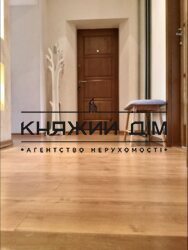 ���� ������� ���� �12