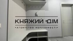 ���� ������� ���� �12