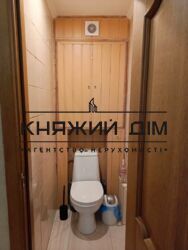 ���� ������� ���� �9