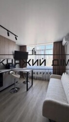 ���� ������� ���� �11