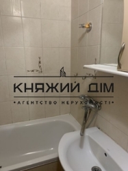 ���� ������� ���� �5