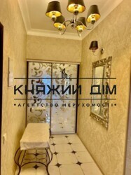 ���� ������� ���� �12