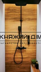 ���� ������� ���� �7