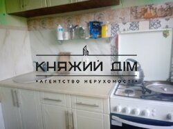 ���� ������� ���� �14