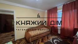 ���� ������� ���� �5