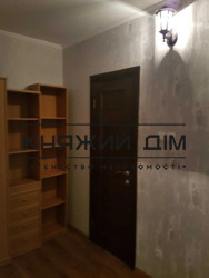 ���� ������� ���� �2