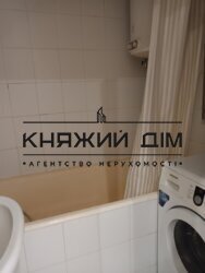 ���� ������� ���� �12