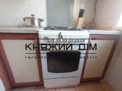 ���� ������� ���� �9