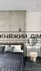 ���� ������� ���� �2