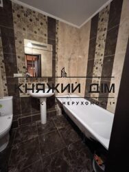���� ������� ���� �4