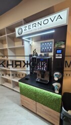 ���� ������� ���� �39