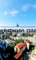 ���� ������� ���� �11