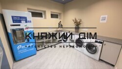 ���� ������� ���� �21