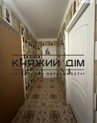 ���� ������� ���� �9