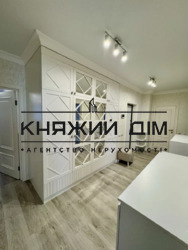 ���� ������� ���� �5