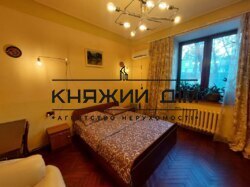 ���� ������� ���� �2