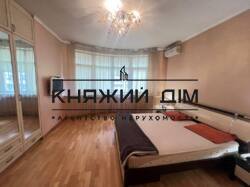 ���� ������� ���� �2