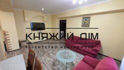 ���� ������� ���� �2