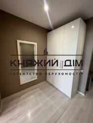 ���� ������� ���� �13