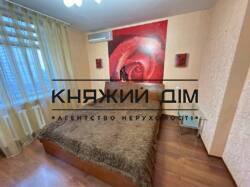 ���� ������� ���� �6