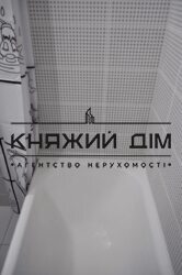 ���� ������� ���� �9