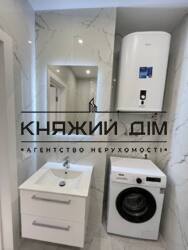 ���� ������� ���� �11