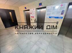 ���� ������� ���� �23