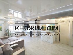 ���� ������� ���� �45