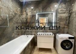 ���� ������� ���� �16